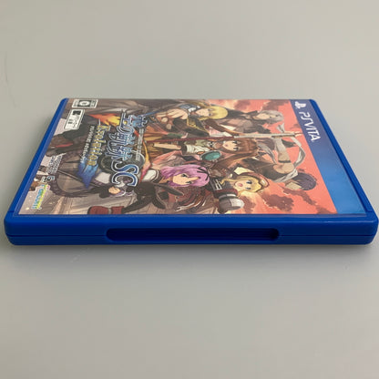 【現状渡し品】 PSVソフト KADOKAWA 英雄伝説 空の軌跡 SC Evolution エヴォリューション PSVita 030-260511-hu-09-min 万代Net店