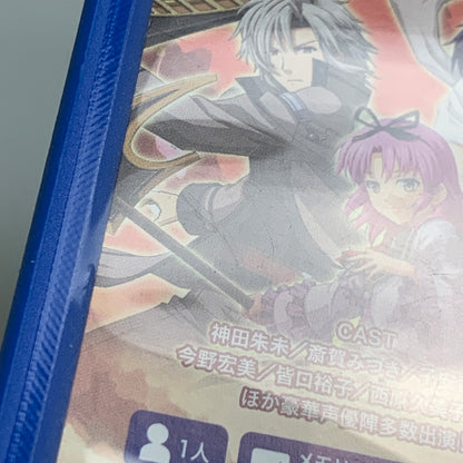 【現状渡し品】 PSVソフト KADOKAWA 英雄伝説 空の軌跡 SC Evolution エヴォリューション PSVita 030-260511-hu-09-min 万代Net店