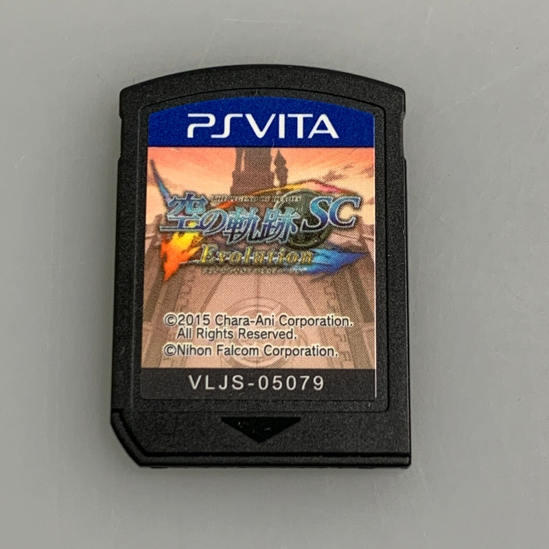 【現状渡し品】 PSVソフト KADOKAWA 英雄伝説 空の軌跡 SC Evolution エヴォリューション PSVita 030-260511-hu-09-min 万代Net店