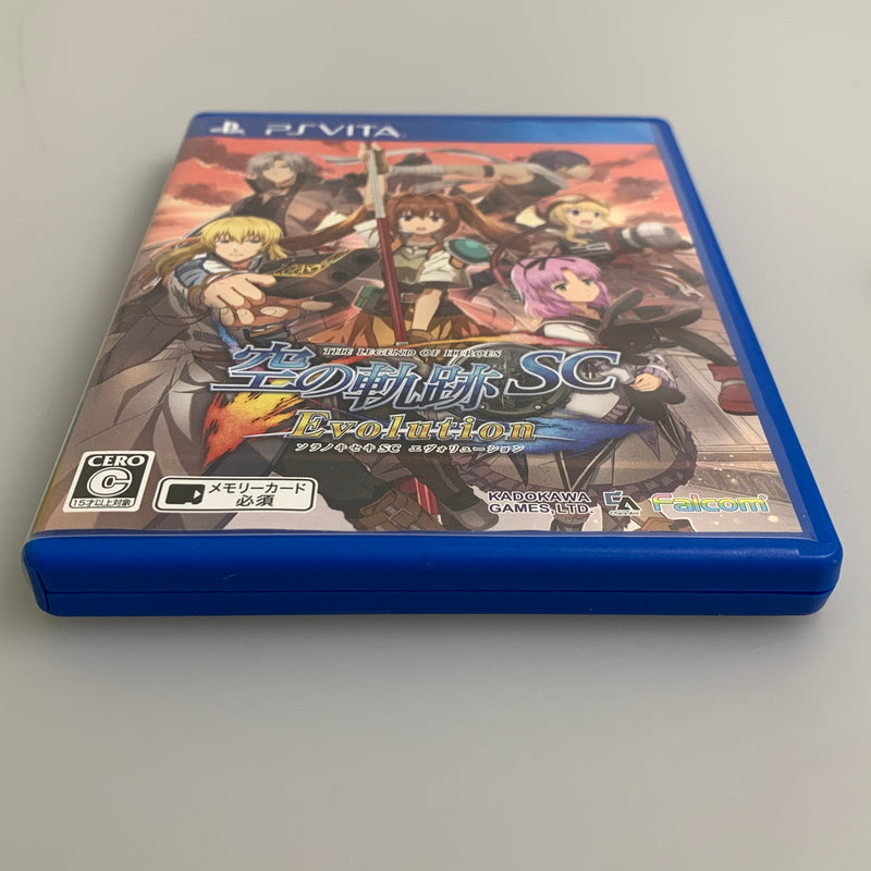 【現状渡し品】 PSVソフト KADOKAWA 英雄伝説 空の軌跡 SC Evolution エヴォリューション PSVita 030-260511-hu-09-min 万代Net店