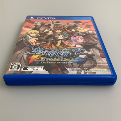 【現状渡し品】 PSVソフト KADOKAWA 英雄伝説 空の軌跡 SC Evolution エヴォリューション PSVita 030-260511-hu-09-min 万代Net店