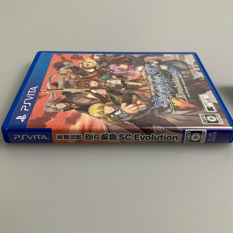 【現状渡し品】 PSVソフト KADOKAWA 英雄伝説 空の軌跡 SC Evolution エヴォリューション PSVita 030-260511-hu-09-min 万代Net店