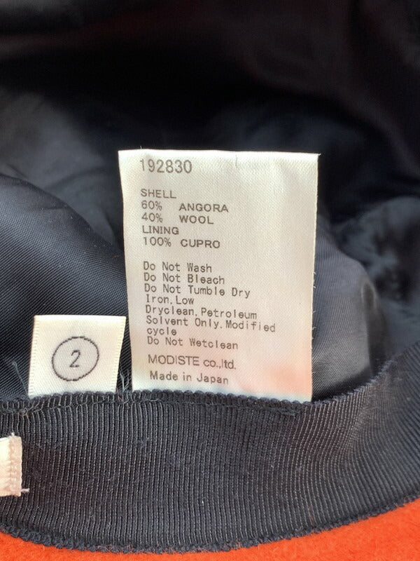 185--min 万代Net店