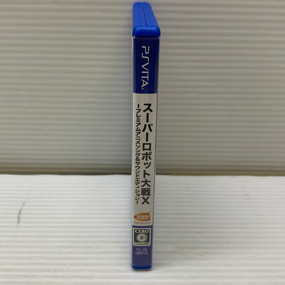 【中古品】 PSvitaソフト スーパーロボット大戦X プレミアムアニメソング＆サウンドエディション 030-260404-SH-14-min 万代Net店