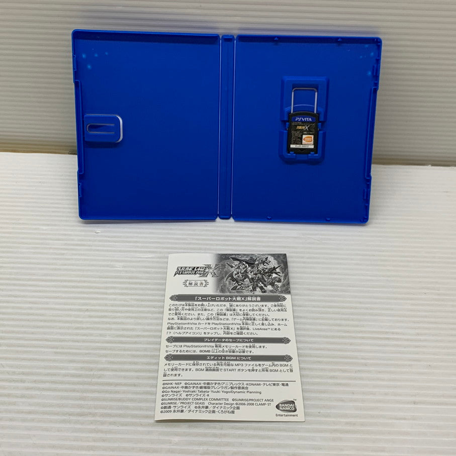 【中古品】 PSvitaソフト スーパーロボット大戦X プレミアムアニメソング＆サウンドエディション 030-260404-SH-14-min 万代Net店