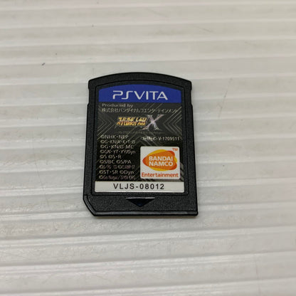 【中古品】 PSvitaソフト スーパーロボット大戦X プレミアムアニメソング＆サウンドエディション 030-260404-SH-14-min 万代Net店