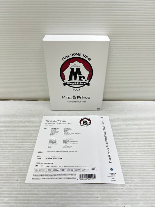 【中古品】 【メーカー特典あり】King & Prince First DOME TOUR 2022 Mr. (初回限定盤)(3枚組)(特典:フォトカード(A6サイズ)付) [DVD] 010-250929-em-14-min 万代Net店