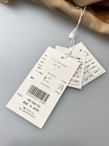 【中古品】【レディース】 CIROI LONG COAT 317010012006 シロイ バックレース切替ロングコート 169-241121-yn-30-min サイズ：F カラー：ベージュ 万代Net店