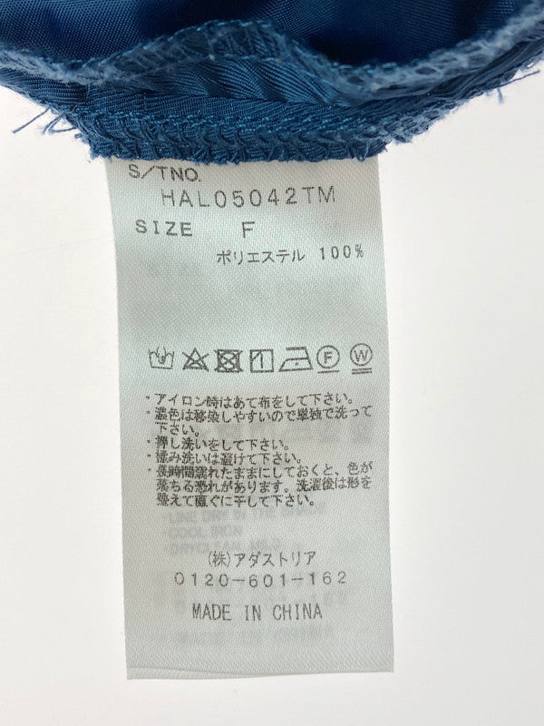 【中古品】【レディース】 HARE ハレ SKIRT HAL05042TM 23SS フクレジャガードタックスカート ボトムス 171-240808-yn-22-min サイズ：F カラー：ブルー系 万代Net店