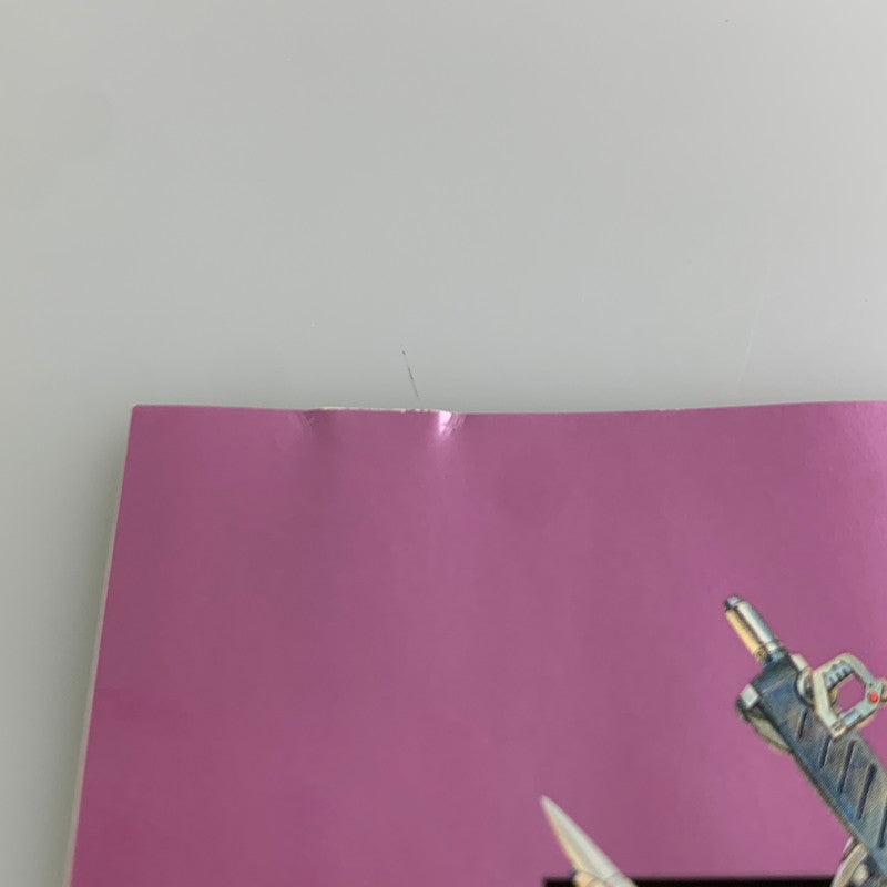 【現状渡し品】 PCエンジンソフト SPRIGGAN Mark2 (スプリガン マーク2) PCE SPER CD-ROMROM 023-260110-SH-08-min 万代Net店
