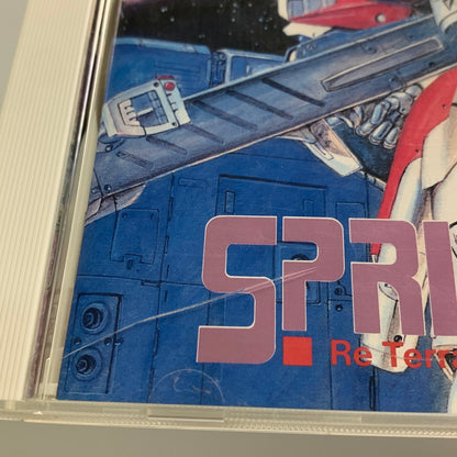 【現状渡し品】 PCエンジンソフト SPRIGGAN Mark2 (スプリガン マーク2) PCE SPER CD-ROMROM 023-260110-SH-08-min 万代Net店