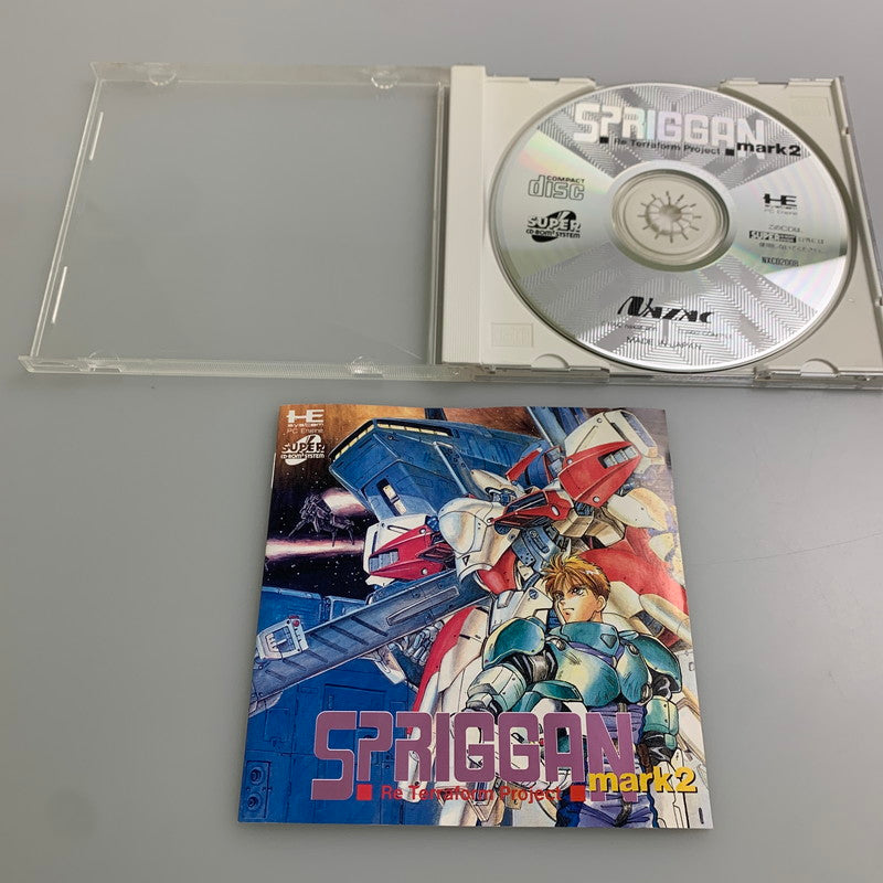 【現状渡し品】 PCエンジンソフト SPRIGGAN Mark2 (スプリガン マーク2) PCE SPER CD-ROMROM 023-260110-SH-08-min 万代Net店