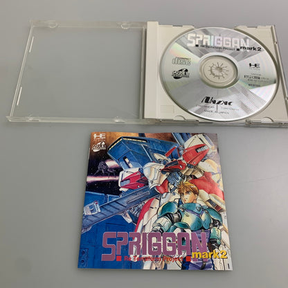 【現状渡し品】 PCエンジンソフト SPRIGGAN Mark2 (スプリガン マーク2) PCE SPER CD-ROMROM 023-260110-SH-08-min 万代Net店