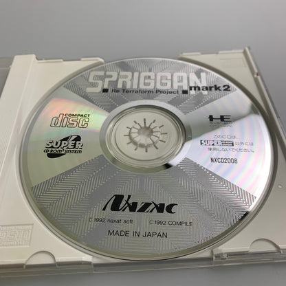 【現状渡し品】 PCエンジンソフト SPRIGGAN Mark2 (スプリガン マーク2) PCE SPER CD-ROMROM 023-260110-SH-08-min 万代Net店