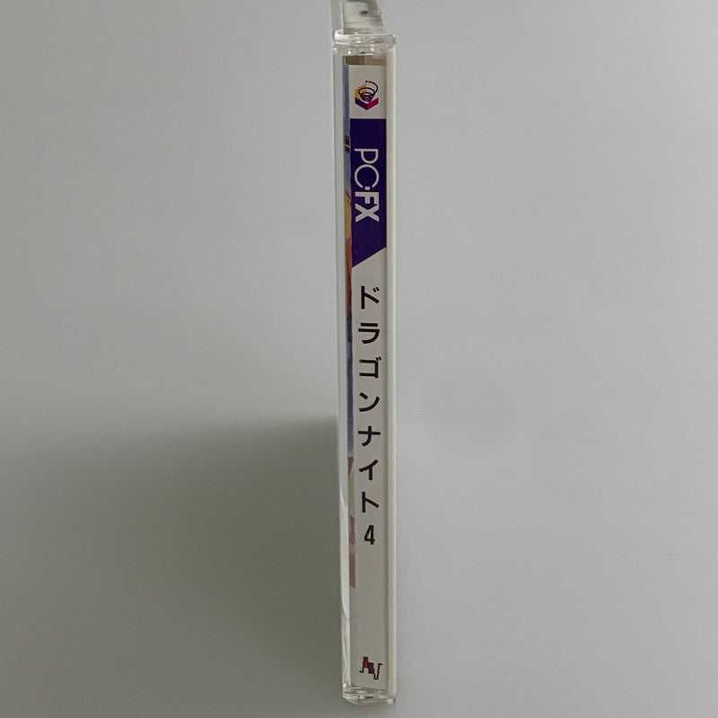 【現状渡し品】 PC-FXソフト ドラゴンナイト4 帯付き 18歳以上推奨 023-260110-SH-03-min 万代Net店