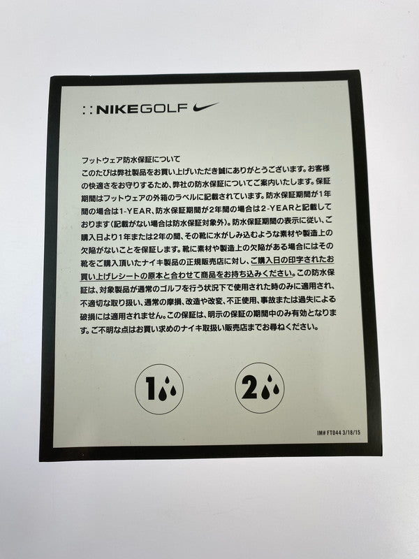 【中古美品】【メンズ】 NIKE ナイキ FD6815-001 AIR JORDAN 1 HIGH G NRG 靴 シューズ スニーカー SNEAKERS 160-250423-ks-55-min サイズ：27cm カラー：シルバー 万代Net店