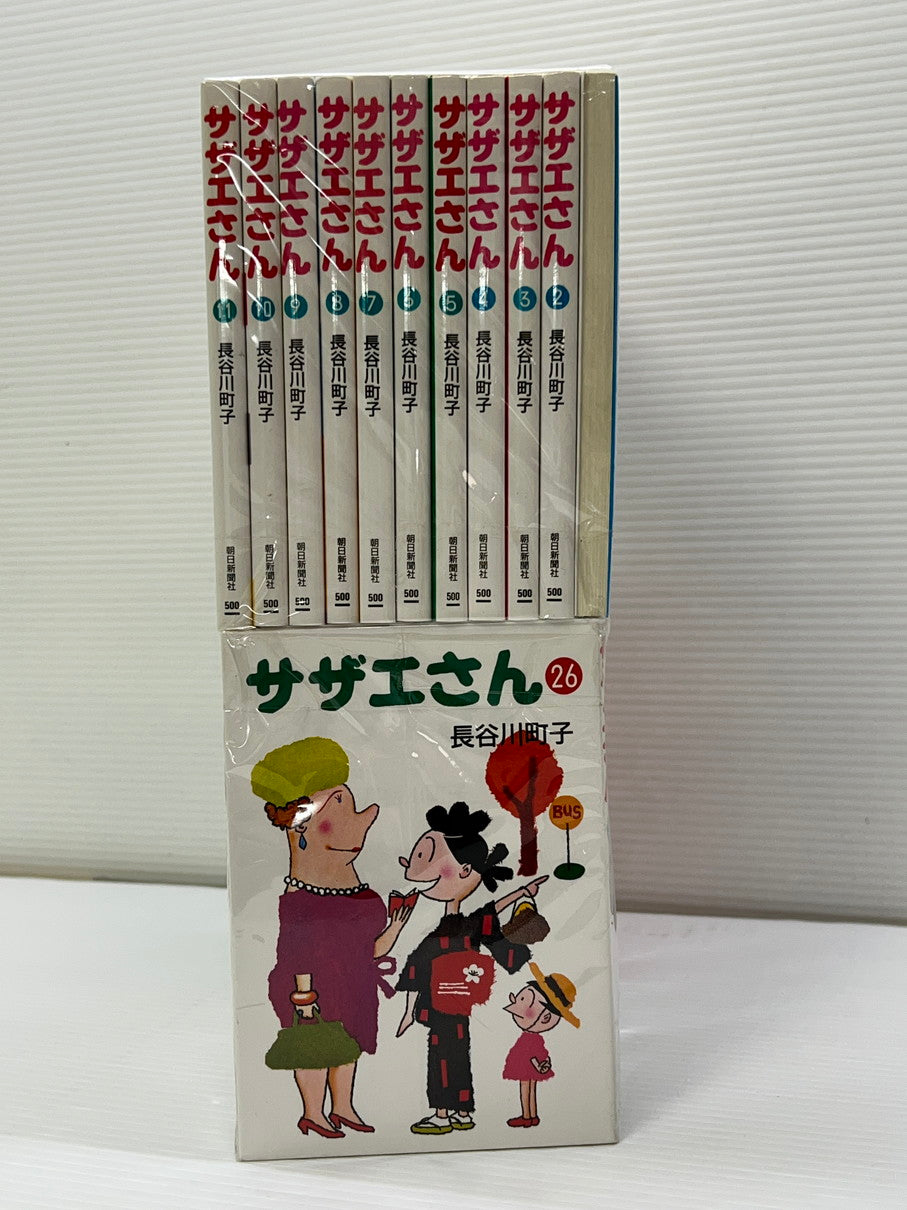 【中古品】 漫画 サザエさん いじわるばあさん 50冊セット 長谷川町子 朝日新聞社 マンガ 漫画 004-251105-EM-20-min 万代Net店