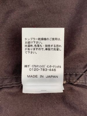 【中古品】【メンズ】  THE REAL MCCOY SHORT SLEEVE MILITARY SHIRT 1123511235 ザリアルマッコイ ミリタリーシャツ 半袖 145-240316-ab-1-min サイズ：1 カラー：ダークパープル 万代Net店