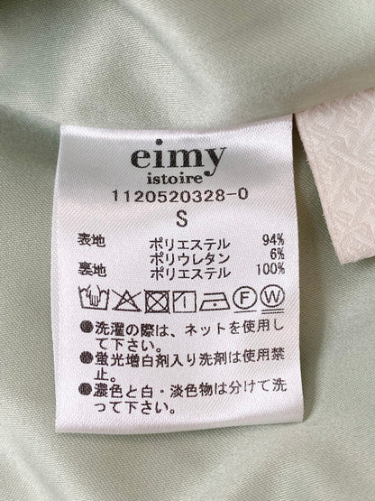 【中古品】【レディース】  EIMY ISTOIRE エイミーイストワール リボンベルト付きタックパンツ PANTS  171-240725-ks-16-min サイズ：S カラー：くすみグリーン 万代Net店