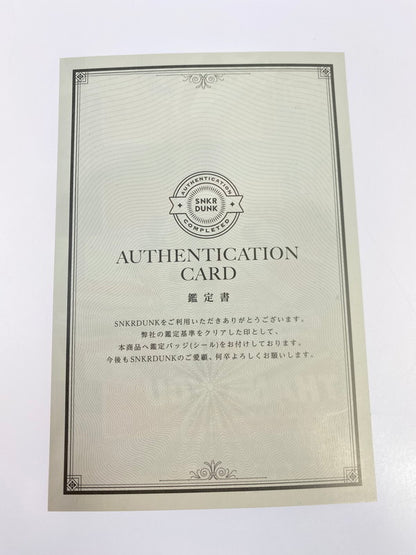 【中古美品】【メンズ】 NIKE ナイキ 【中古】【メンズ】 NIKE ナイキ 555088-037 AIR JORDAN 1 RETRO HIGH OG 靴 シューズ スニーカー SNEAKER 160-250423-ks-60-min サイズ：26.5cm カラー：グレー/ホワイト 万代Net店