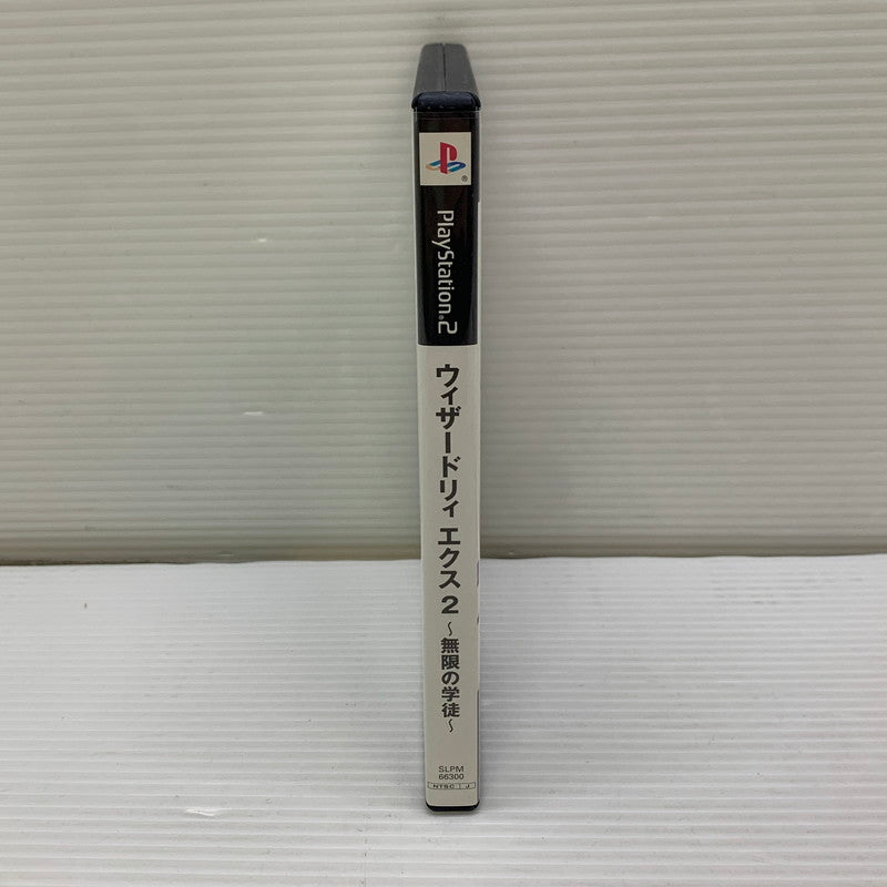 【中古品】 PS2ソフト ウィザードリィ エクス2 ～無限の学徒～ プレイステーション2ソフト 023-260112-SH-09-min 万代Net店