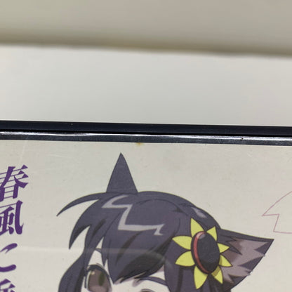 【中古品】 PS2ソフト ウィザードリィ エクス2 ～無限の学徒～ プレイステーション2ソフト 023-260112-SH-09-min 万代Net店