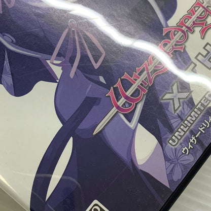 【中古品】 PS2ソフト ウィザードリィ エクス2 ～無限の学徒～ プレイステーション2ソフト 023-260112-SH-09-min 万代Net店