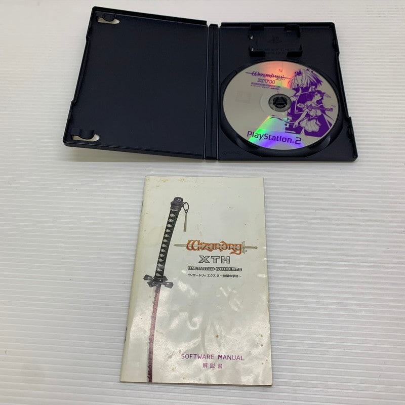 【中古品】 PS2ソフト ウィザードリィ エクス2 ～無限の学徒～ プレイステーション2ソフト 023-260112-SH-09-min 万代Net店