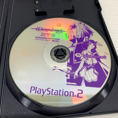 【中古品】 PS2ソフト ウィザードリィ エクス2 ～無限の学徒～ プレイステーション2ソフト 023-260112-SH-09-min 万代Net店
