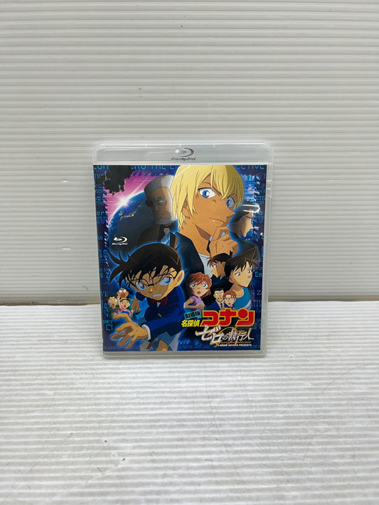 【中古品】 劇場版名探偵コナン ゼロの執行人 通常盤 Blu-ray ブルーレイ アニメ 映画 009-250929-em-27-min 万代Net店