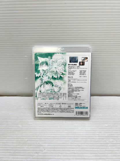 【中古品】 劇場版名探偵コナン ゼロの執行人 通常盤 Blu-ray ブルーレイ アニメ 映画 009-250929-em-27-min 万代Net店
