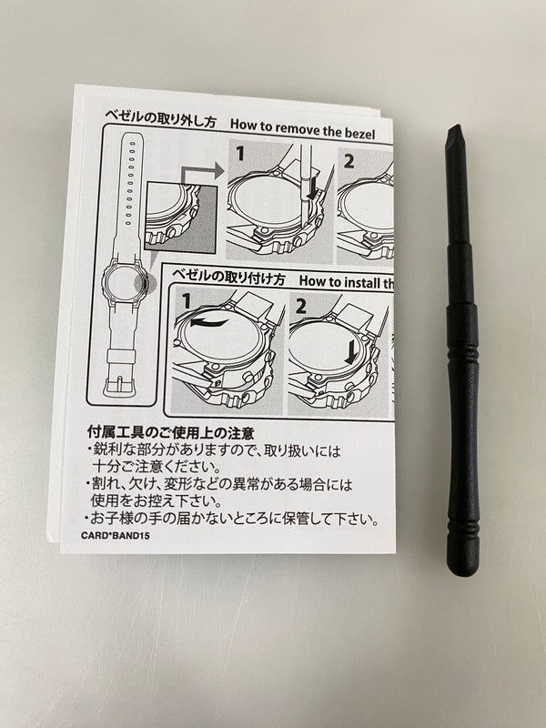 【中古美品】【メンズ】 CASIO カシオ G-SHOCK HIPHOP STYLE 5600 SERIES ジーショック 海外モデル デジタル クォーツ腕時計 196-240904-yn-07-min カラー：ゴールド 万代Net店