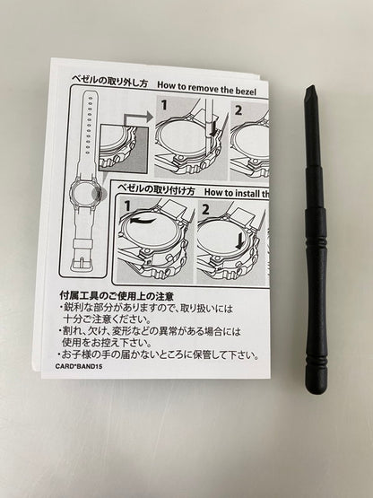 【中古美品】【メンズ】 CASIO カシオ G-SHOCK HIPHOP STYLE 5600 SERIES ジーショック 海外モデル デジタル クォーツ腕時計 196-240904-yn-07-min カラー：ゴールド 万代Net店