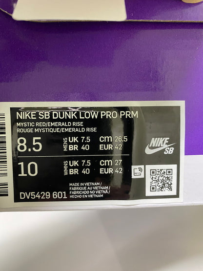 【中古美品】【メンズ】 NIKE ナイキ SB DV5429-601 DUNK LOW PRO PRM ダンク ロー プロ プレミアム スニーカー シューズ 靴 160-250307-me-06-min サイズ：26.5cm US8.5 カラー：MYSTIC RED/EMERALD RISE 万代Net店