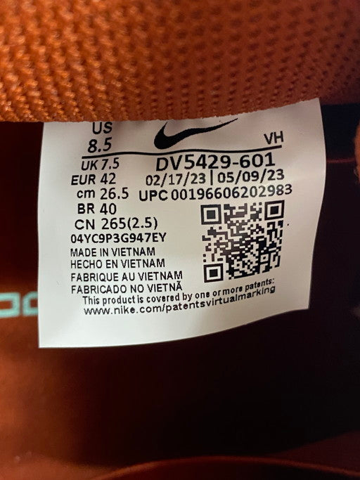 【中古美品】【メンズ】 NIKE ナイキ SB DV5429-601 DUNK LOW PRO PRM ダンク ロー プロ プレミアム スニーカー シューズ 靴 160-250307-me-06-min サイズ：26.5cm US8.5 カラー：MYSTIC RED/EMERALD RISE 万代Net店