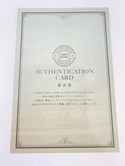 【中古美品】【メンズ】 NIKE ナイキ AIR JORDAN 1 RETRO HIGH OG 555088-180 エアージョーダン1 ハイ スニーカー 靴 160-250424-jt-08-min サイズ：US 10.5 28.5cm カラー： WHITE/BLACK-ELECTRO ORANGE 万代Net店