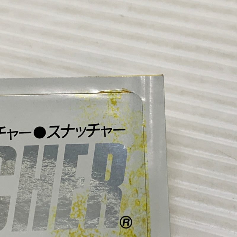 【現状渡し品】 PCEソフト スナッチャー SNATCHER PCエンジンソフト KONAMI コナミ 023-260429-hu-09-min 万代Net店