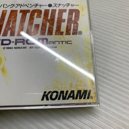 【現状渡し品】 PCEソフト スナッチャー SNATCHER PCエンジンソフト KONAMI コナミ 023-260429-hu-09-min 万代Net店