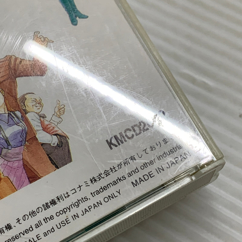 【現状渡し品】 PCEソフト スナッチャー SNATCHER PCエンジンソフト KONAMI コナミ 023-260429-hu-09-min 万代Net店