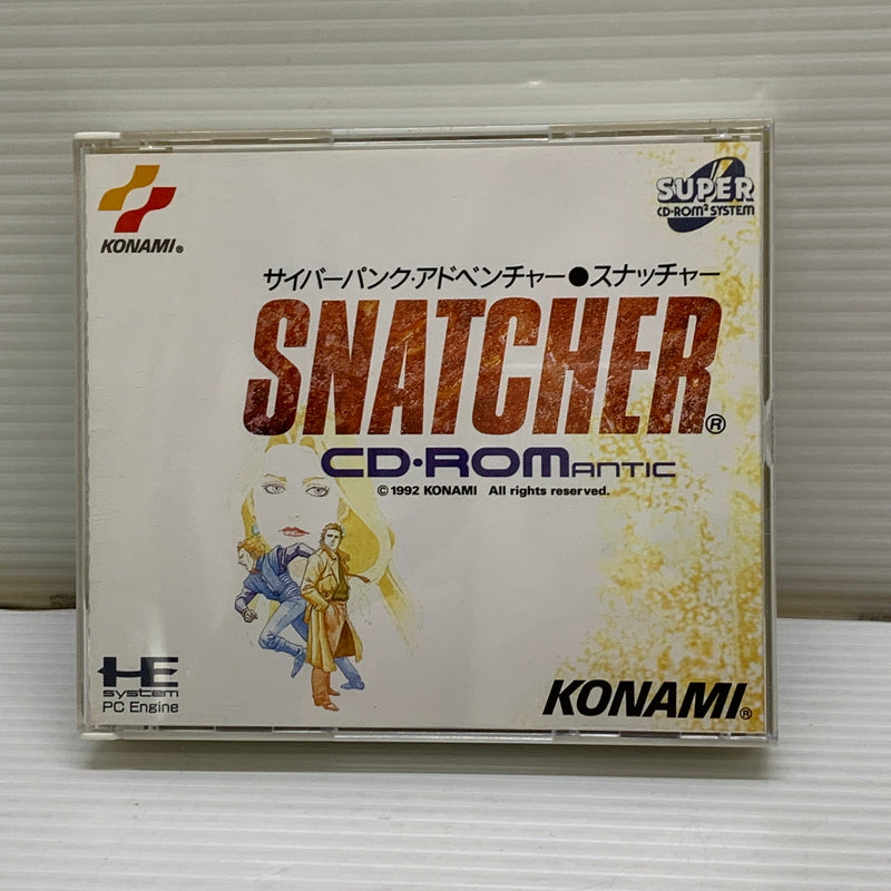 【現状渡し品】 PCEソフト スナッチャー SNATCHER PCエンジンソフト KONAMI コナミ 023-260429-hu-09-min 万代Net店
