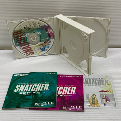 【現状渡し品】 PCEソフト スナッチャー SNATCHER PCエンジンソフト KONAMI コナミ 023-260429-hu-09-min 万代Net店