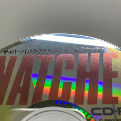 【現状渡し品】 PCEソフト スナッチャー SNATCHER PCエンジンソフト KONAMI コナミ 023-260429-hu-09-min 万代Net店