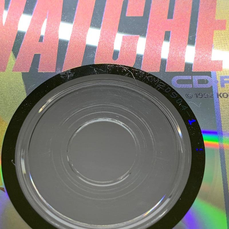 【現状渡し品】 PCEソフト スナッチャー SNATCHER PCエンジンソフト KONAMI コナミ 023-260429-hu-09-min 万代Net店