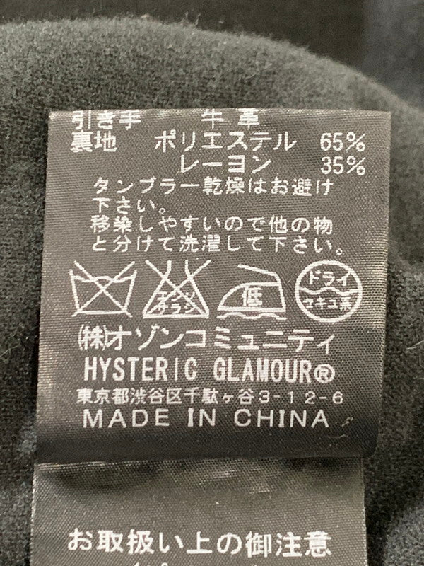 【現状渡し品】【メンズ】 HYSTERIC GLAMOUR ヒステリックグラマー 0214AB02 N-2B WOOL ウールジャケット アウター 140-251122-AS-11-min サイズ：M カラー：ネイビー 万代Net店