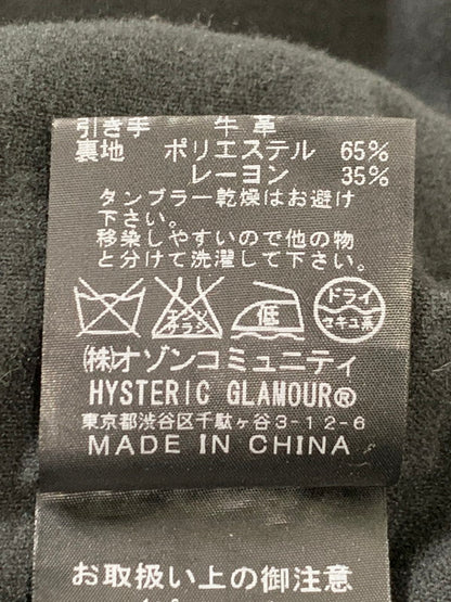 【現状渡し品】【メンズ】 HYSTERIC GLAMOUR ヒステリックグラマー 0214AB02 N-2B WOOL ウールジャケット アウター 140-251122-AS-11-min サイズ：M カラー：ネイビー 万代Net店