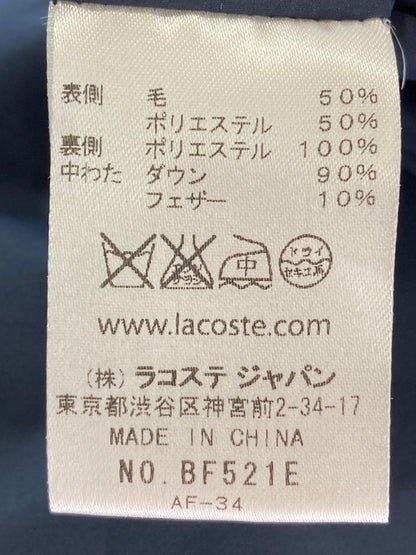 【中古品】【レディース】 LACOSTE ラコステ BF521E REVERSIBLE DOWN VEST リバーシブルダウンベスト アウター 168-240731-ks-20-min サイズ：38 カラー：ネイビー 万代Net店