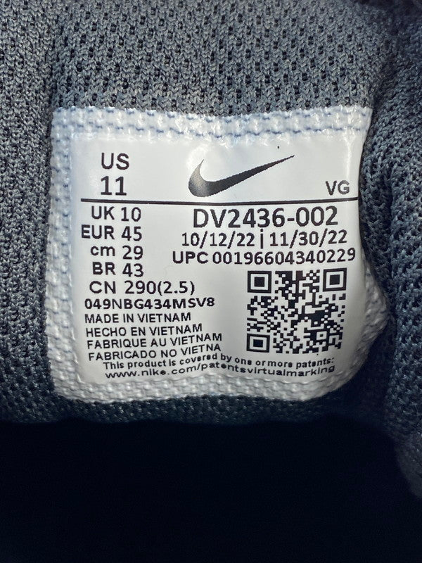 【中古美品】【メンズ】  NIKE ナイキ E-SERIES AD SNEAKER DV2436-002 スニーカー シューズ 靴 160-240304-ab-09-min サイズ：29cm カラー：グレー系 万代Net店