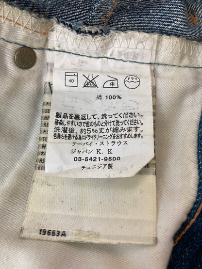 【中古品】【メンズ】 Levi's RED リーバイスレッド WPL-423 チュニジア製 ”TWISTED期”立体裁断デニムパンツ ジーンス ジーパン ボトムス ズボン 157-240308-me-08-min サイズ：26×30 カラー：インディゴ 万代Net店