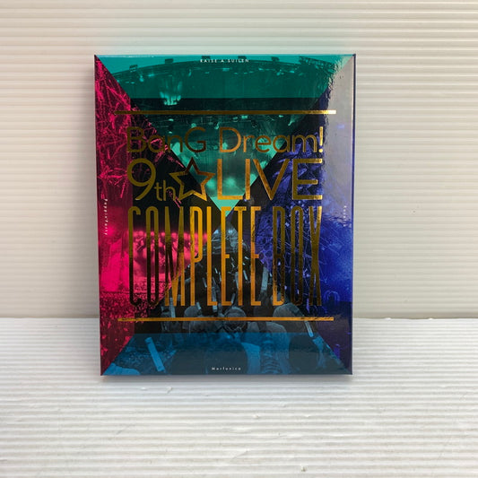 【中古品】 BanG Dream! 9th☆LIVE COMPLETE BOX バンドリ！ ライブ コンプリート ボックス 声優 ガールズバンド Blu-ray 009-250923-em-17-min 万代Net店
