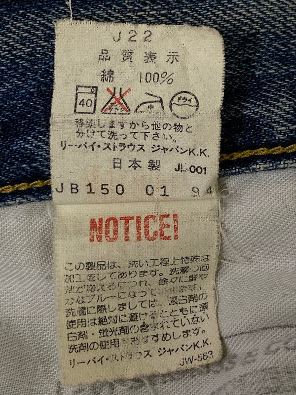 【中古品】【メンズ】 Levi's リーバイス 刻印J22 日本製 94年1月製造 702XX デニムパンツ ジーンズ ジーパン ボトムス ズボン 157-240229-me-19-min サイズ：30×34 カラー：インディゴ 万代Net店